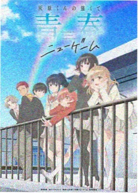 魔法少女奈叶漫画无印篇剧情