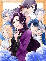 八神疾风 魔法少女奈叶漫画角色